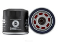 Ryco Z445ST SynTec Oil Filter